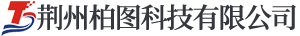 物聯(lián)網(wǎng)系統開(kāi)發(fā)|企業(yè)數字化